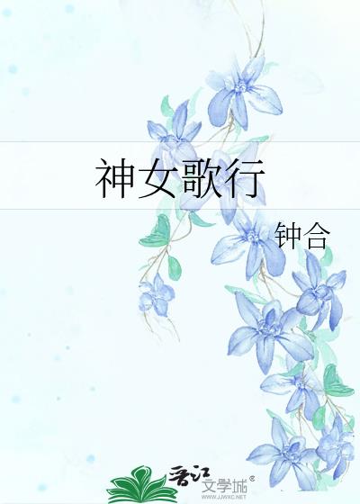 ��Ů����