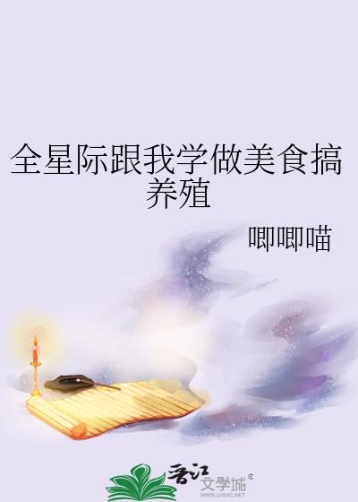 ȫ�Ǽʸ���ѧ����ʳ����ֳ