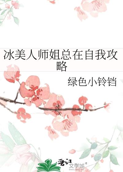 ������ʦ���������ҹ���