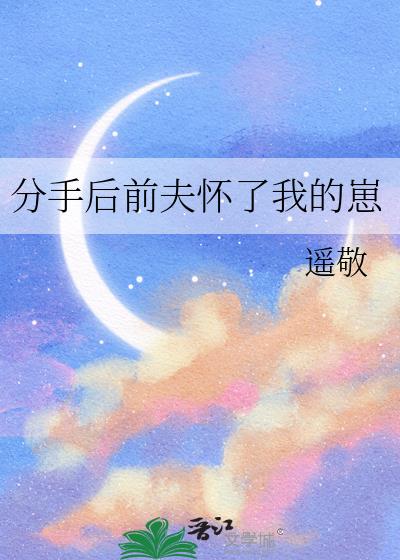 ���ֺ�ǰ�����ҵ���