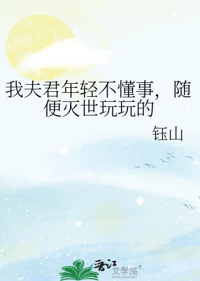 �ҷ�����᲻���£�������������