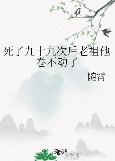 ���˾�ʮ�Ŵκ���������������
