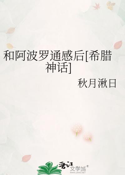 �Ͱ�����ͨ�к�[ϣ����]