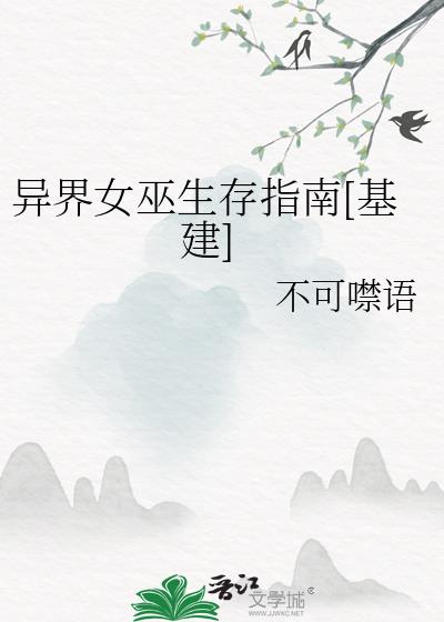 ���Ů������ָ��[����]