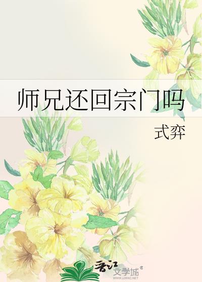 ʦ�ֻ���������