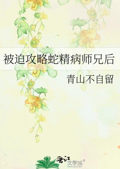 ���ȹ����߾���ʦ�ֺ�