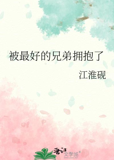 ����õ��ֵ�ӵ����