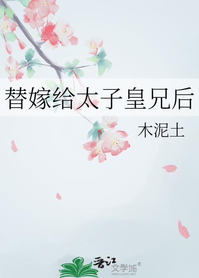��޸�̫�ӻ��ֺ�