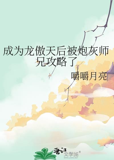 ��Ϊ��������ڻ�ʦ�ֹ�����