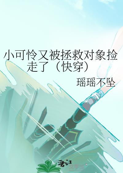 С�����ֱ����ȶ�������ˣ��촩��