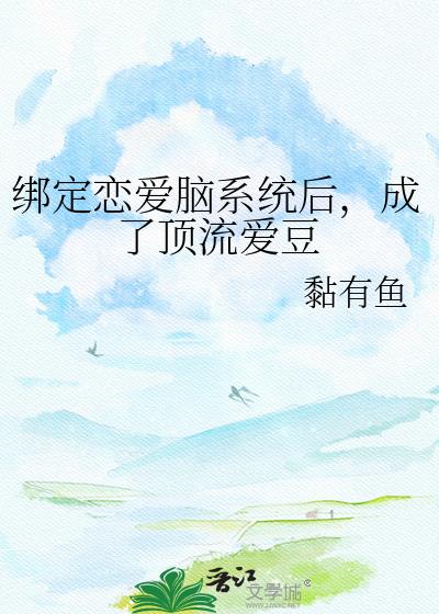 ��������ϵͳ�󣬳��˶�������