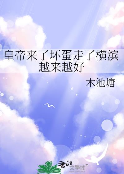 �ʵ����˻������˺��Խ��Խ��