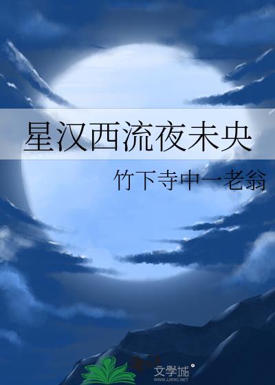 �Ǻ�����ҹδ��