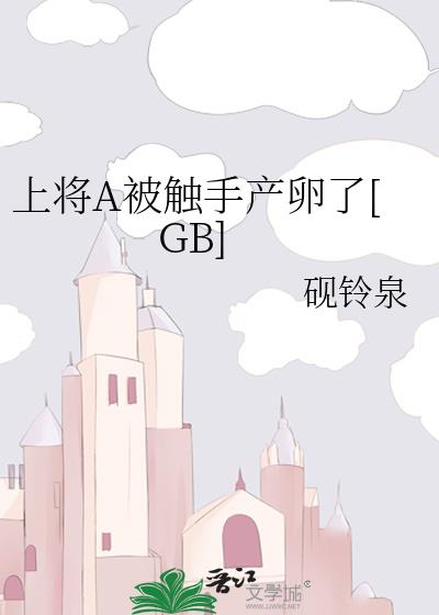 �Ͻ�A�����ֲ�����[GB]