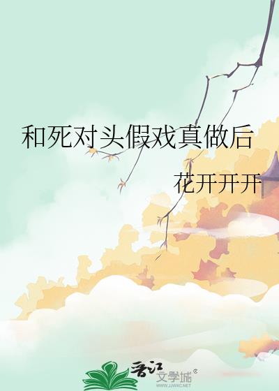 ������ͷ��Ϸ������