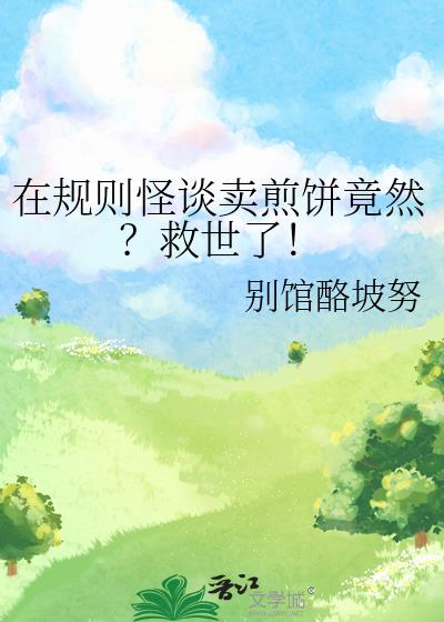�ڹ����̸�������Ȼ�������ˣ�