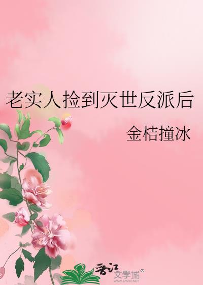 ��ʵ�˼��������ɺ�