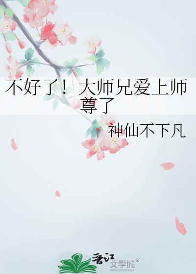 �����ˣ���ʦ�ְ���ʦ����