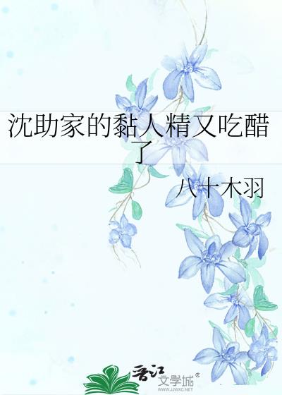�����ҵ���˾��ֳԴ���