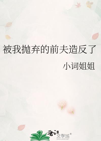 ����������ǰ���췴��