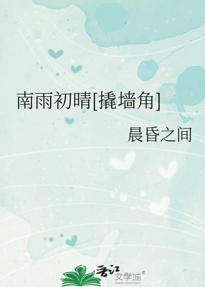 �������[��ǽ��]