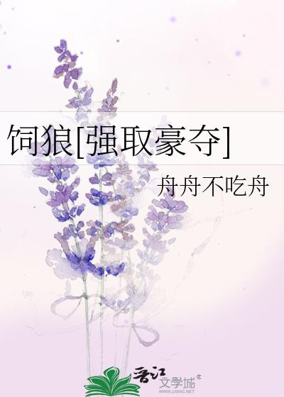 ����[ǿȡ����]