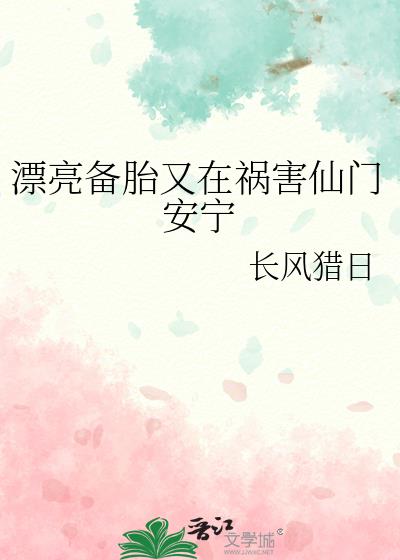 Ư����̥���ڻ������Ű���