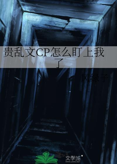 ������CP��ô��������