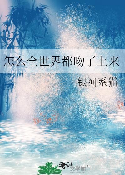 ��ôȫ���綼��������