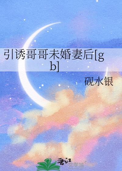 ���ո��δ���޺�[gb]