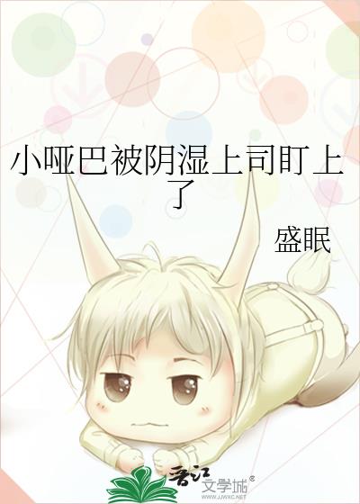 С�ưͱ���ʪ��˾������