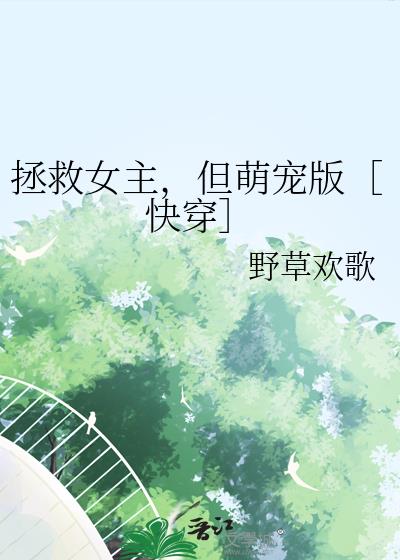 ����Ů�������ȳ��ۿ촩��
