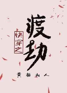 �촩֮�ɽ�