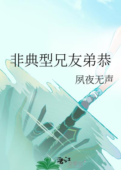 �ǵ������ѵܹ�