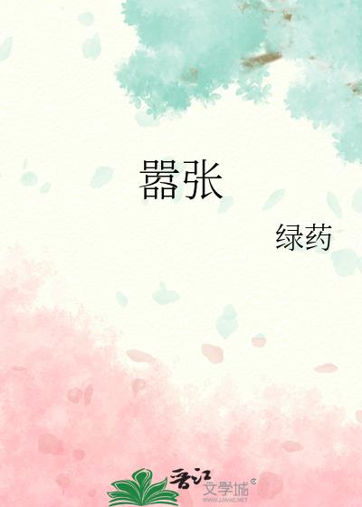 ����