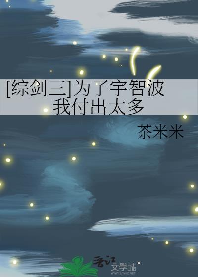 [�۽���]Ϊ�����ǲ��Ҹ���̫��