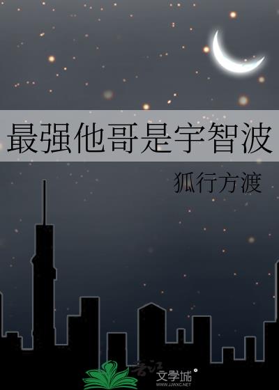 ��ǿ���������ǲ�