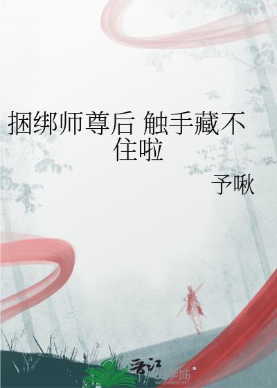 ����ʦ��� ���ֲز�ס��