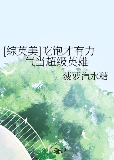 Ů��֮��ս��