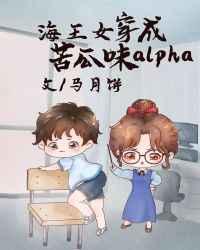 �����Դ��ɿ��ζ��alpha[ŮA��O]