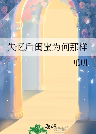 ʧ������Ϊ������