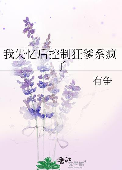 ��ʧ�����ƿ��ϵ����