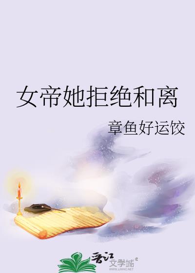 Ů�����ܾ�����