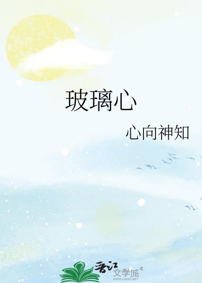 ������