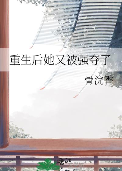 ���������ֱ�ǿ����