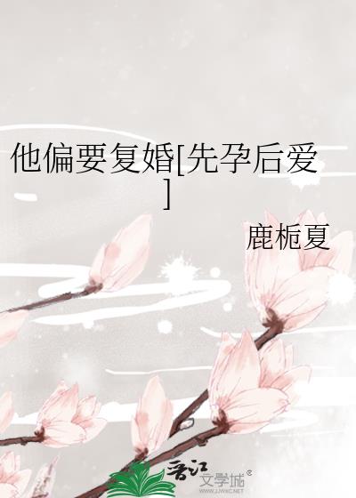 ��ƫҪ����[���к�]