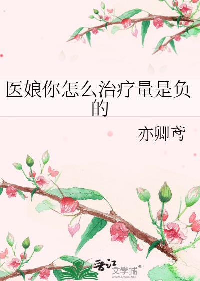 ҽ������ô�������Ǹ���