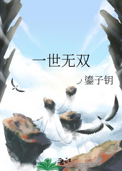 һ����˫