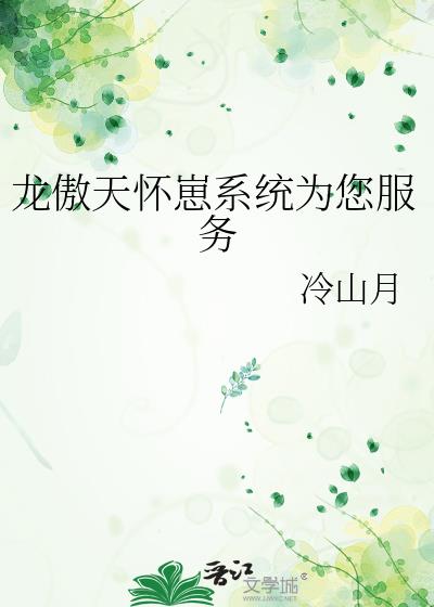 �����컳��ϵͳΪ������