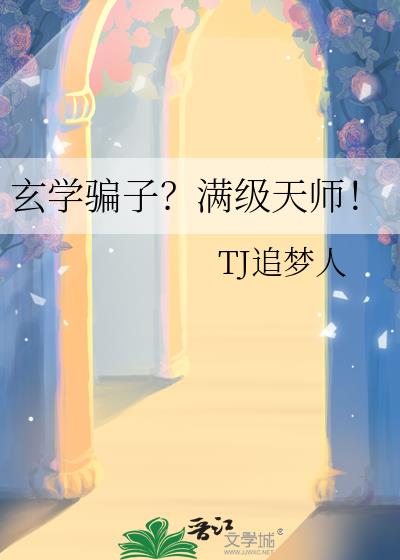 ��ѧƭ�ӣ�������ʦ��